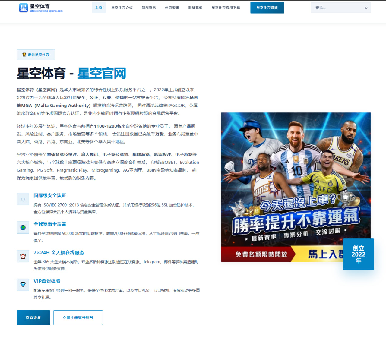 GEN赛后为何总成话题中心？深挖持续讨论背后的赛场内外因素 | kaiyun app
