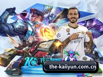 the-kaiiyun.com.cn APP 界面 | kaiyun app