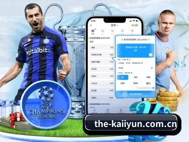 系统革新 - 通过 ISO/IEC 27001 信息安全认证,推出全平台原生APP,休闲娱乐内容全面覆盖。